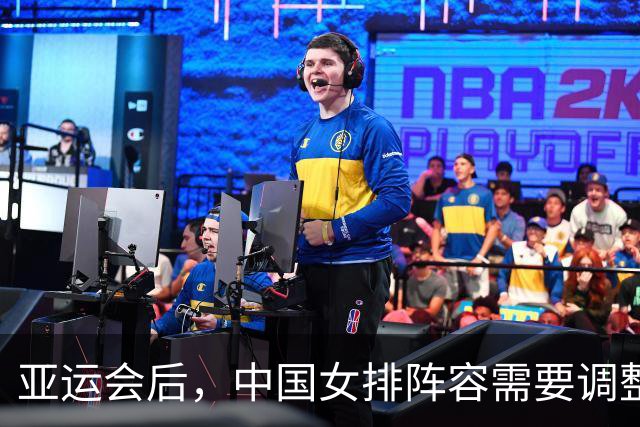 亚运会后，中国女排阵容需要调整，1人恐离队，4人待观察，两小将站稳
